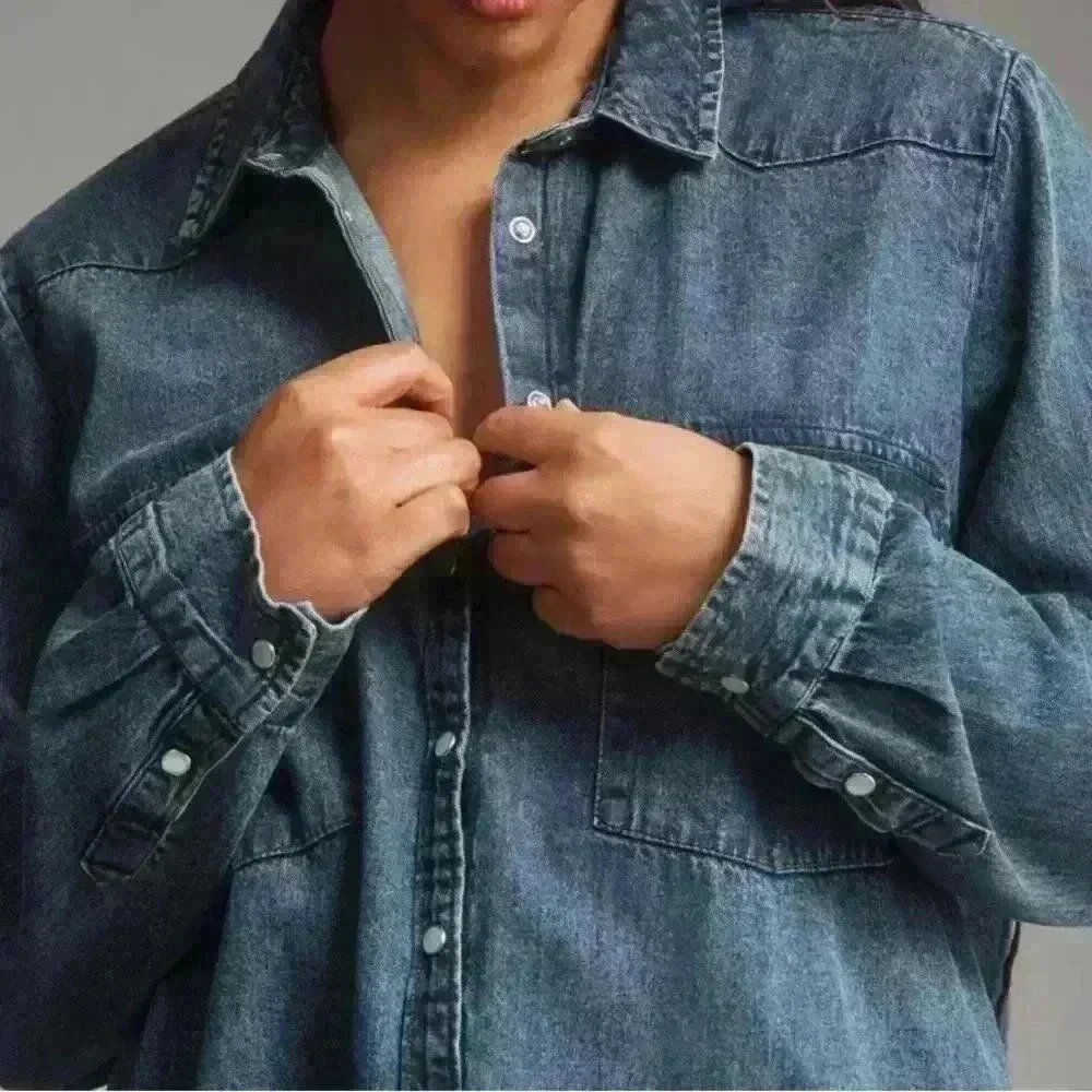 The Dannie Classic Denim Shirt Anthropologie